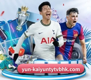 五个功能入口,赛程查询路径更短 - 多运动项目内容板块 | kaiyun